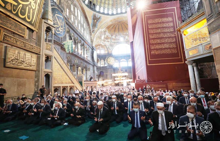 مراسم نماز جماعت در مسجد ایاصوفیه استانبول